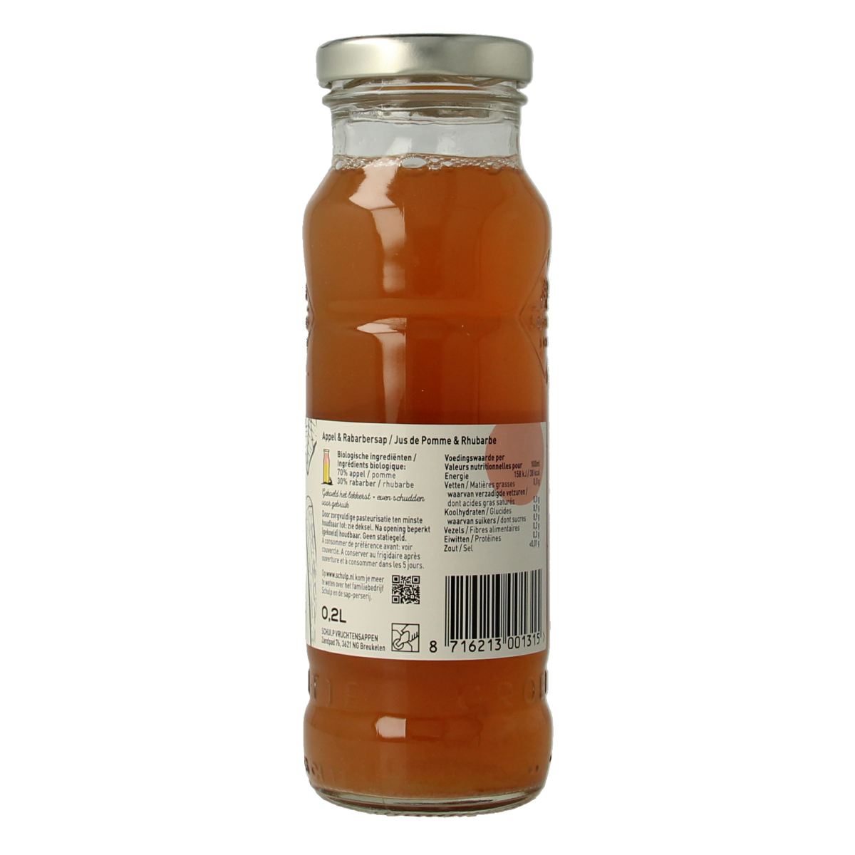 Schulp Groentje appel & rabarbersap bio 200.00 Milliliter