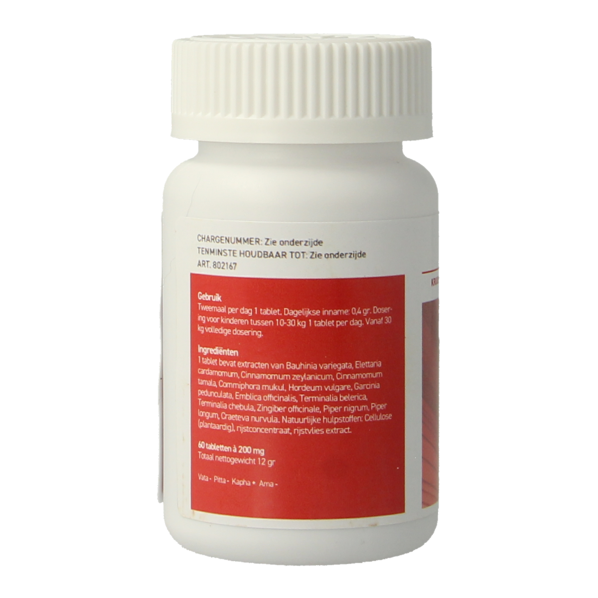 Ayurveda Health Nodex 60.00 Tabletten