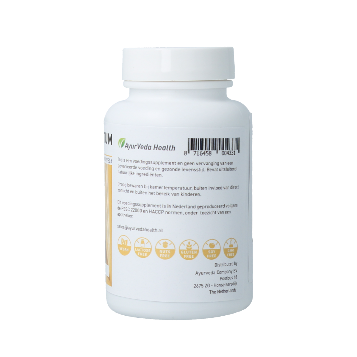 Ayurveda Health Granaatappel punica granatum 60.00 Tabletten