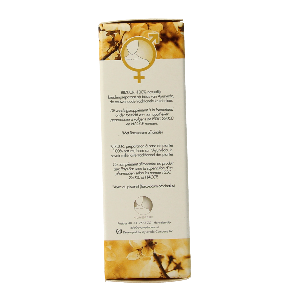 Ayu Care Bij zuur 50.00 Tabletten