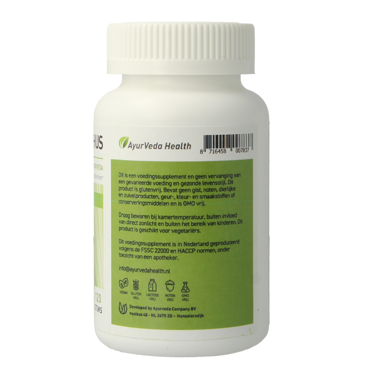 Ayurveda Health Phyllanthus niruri 120.00 Tabletten