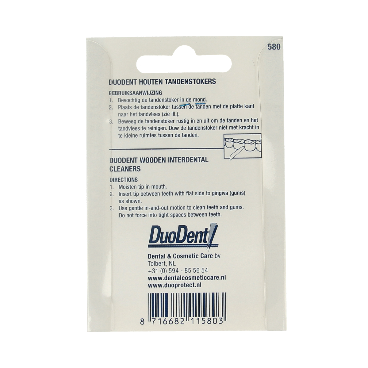Duodent Tandenstoker hout fine/extra fine dubbelzijdig 100.00 Stuks