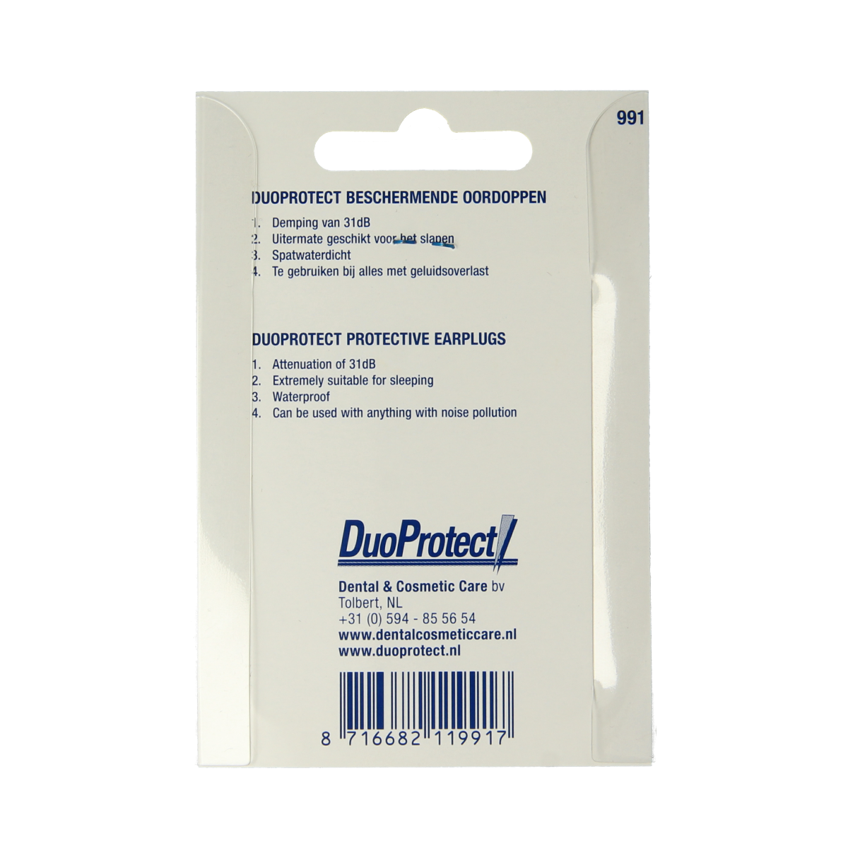 Duoprotect Oordoppen beschermend 1.00 Paar