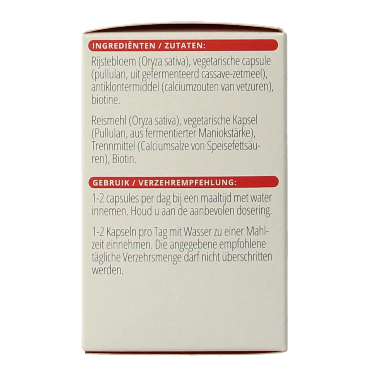Vitals Biotine 500 mcg 100.00 Capsules