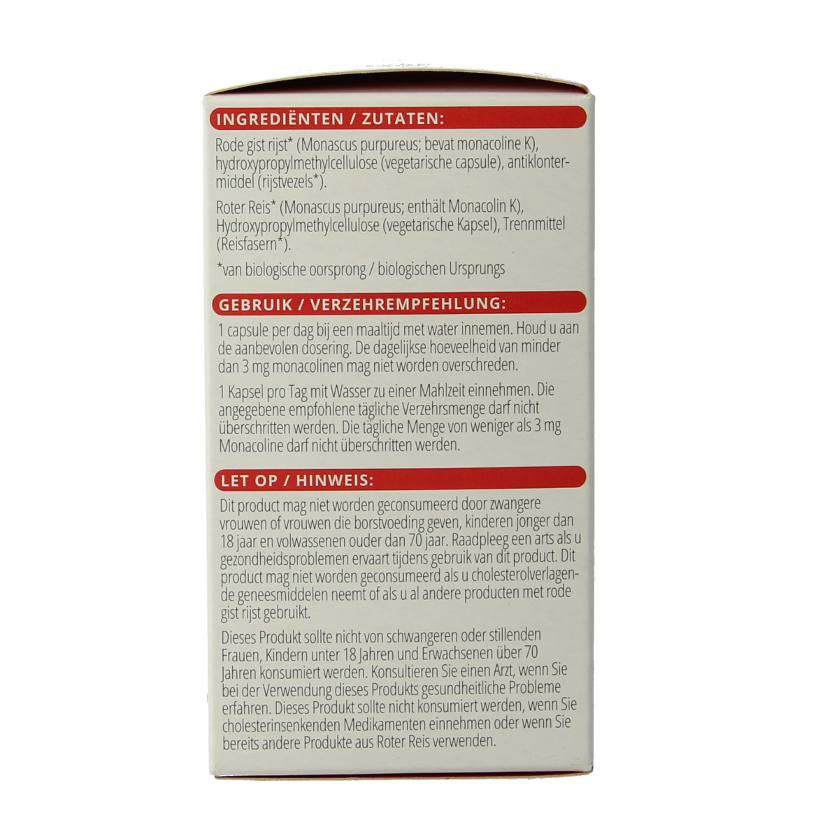 Vitals Rode gist rijst bio 120.00 Capsules