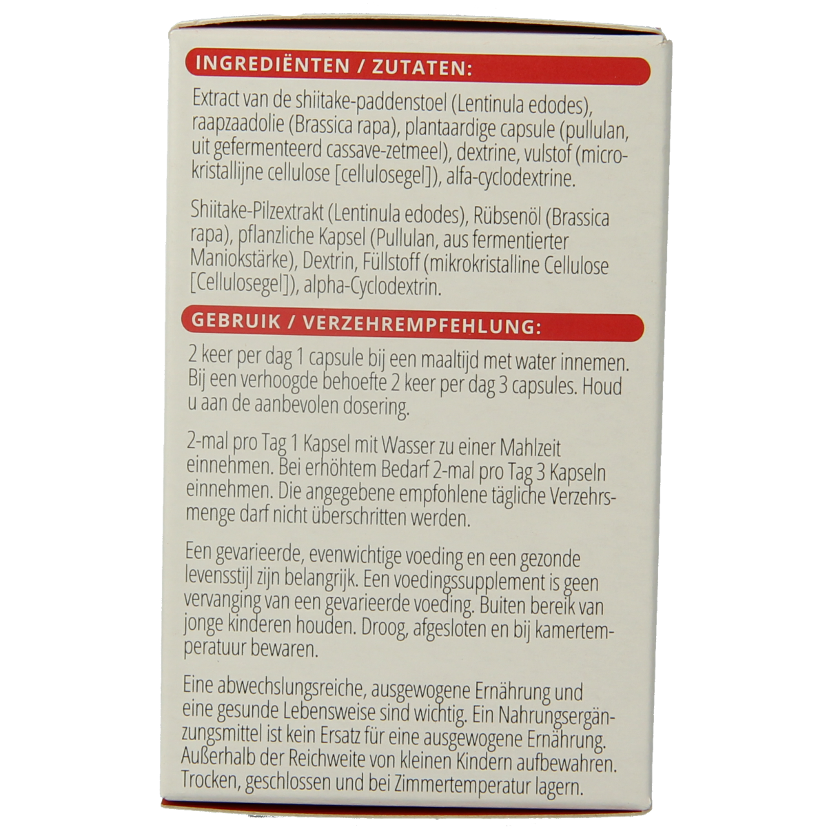 Vitals AHCC 500mg 60.00 Capsules