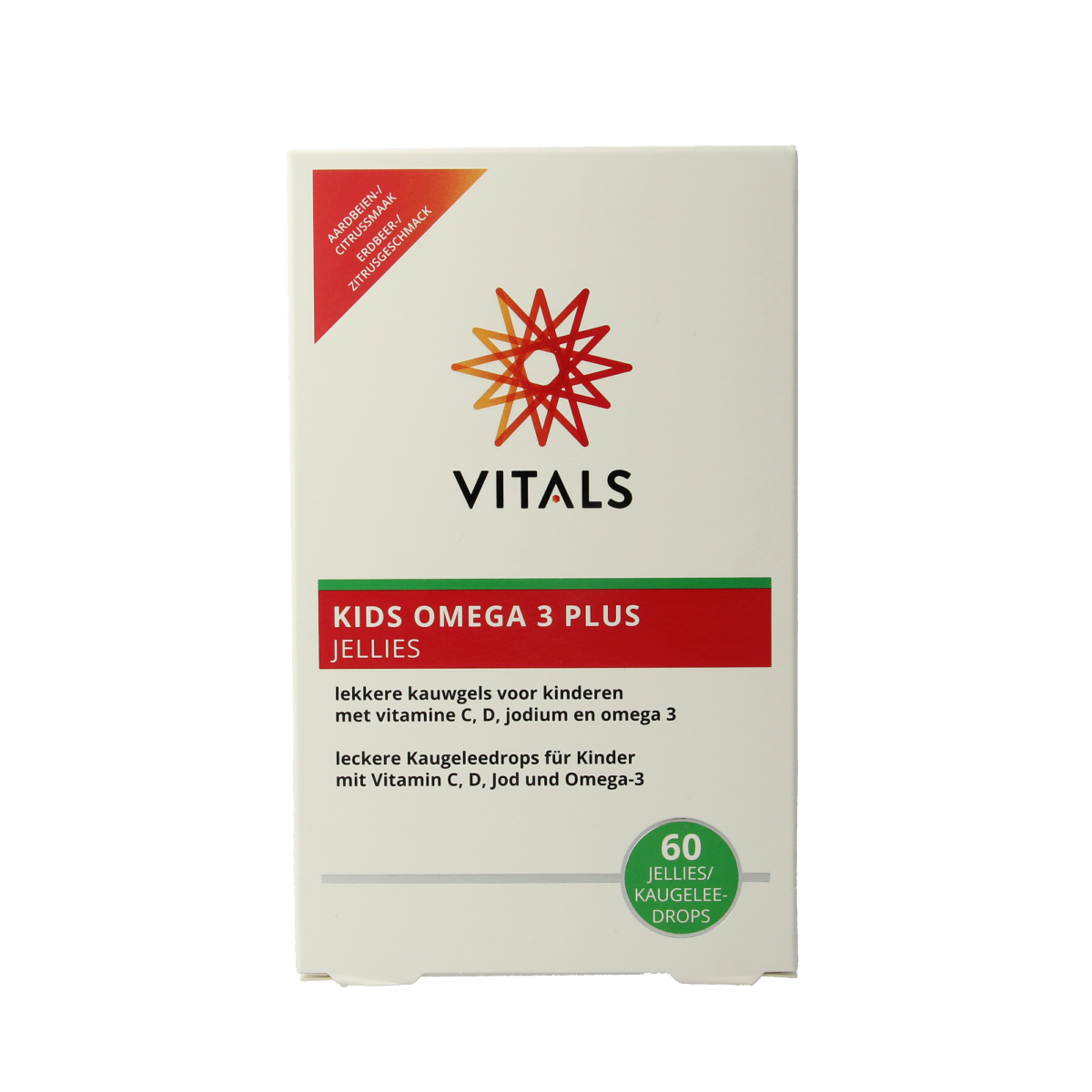 Vitals Kids omega 3 plus jellies 60.00 Stuks