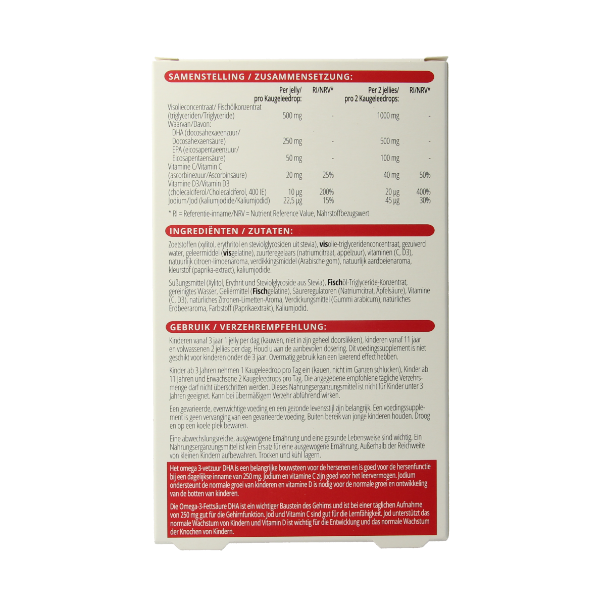Vitals Kids omega 3 plus jellies 60.00 Stuks