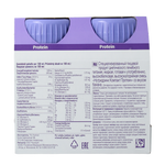 Nutricia Compact protein banaan 125 gram 4 Stuks