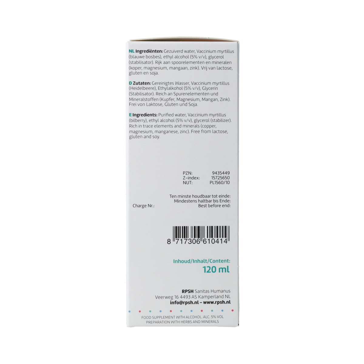 RPSH Oligo Vaccinium myrtillus - Bosbes 120.00 Milliliter