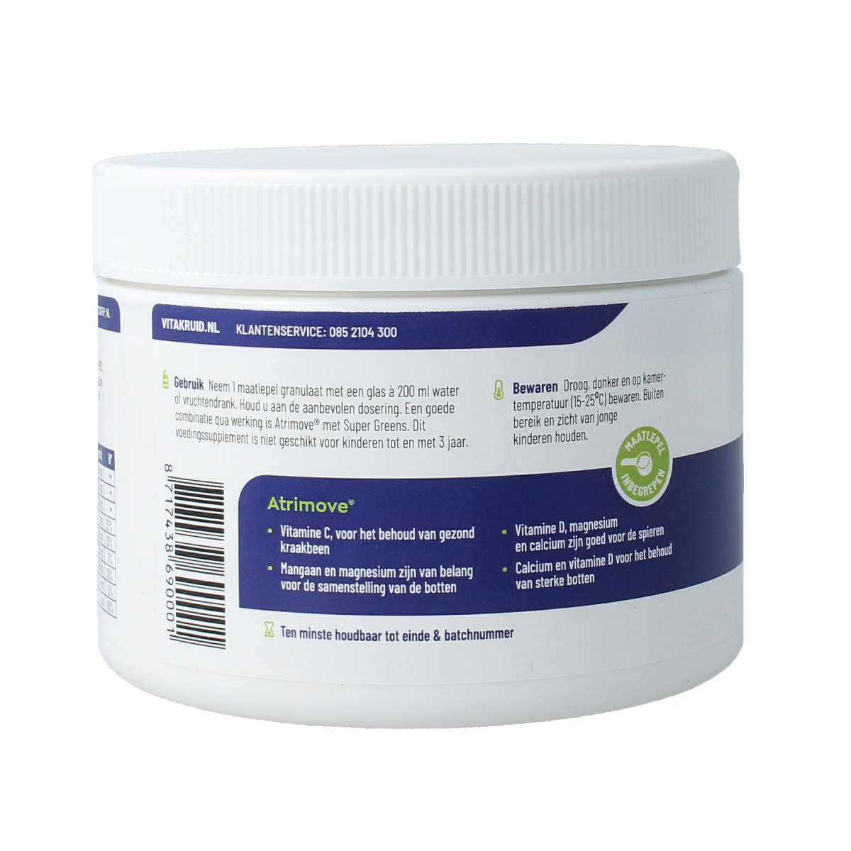 Vitakruid Atrimove Glucosamine Chondroitine MSM Complex 440.00 Gram
