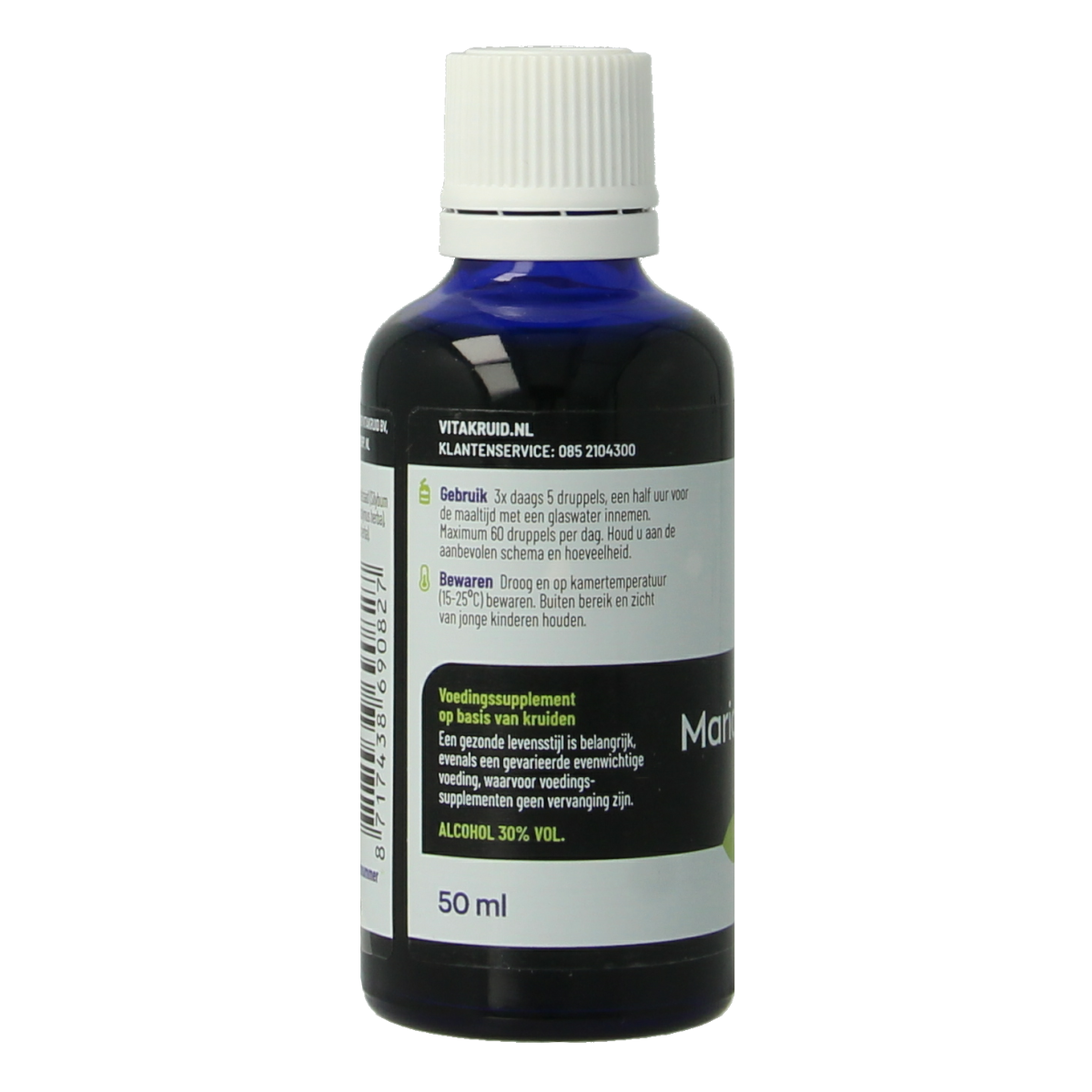 Vitakruid Mariadistel Complex tinctuur 1:5 met oa Artisjok 50.00 Milliliter