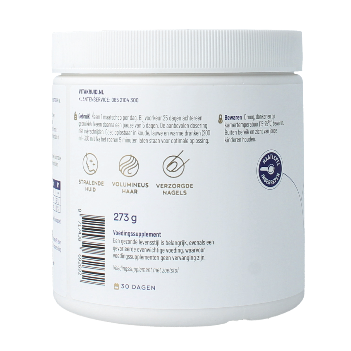 Vitakruid Collageen Solugel poeder met vitamine C & D Tropic 273.00 Gram