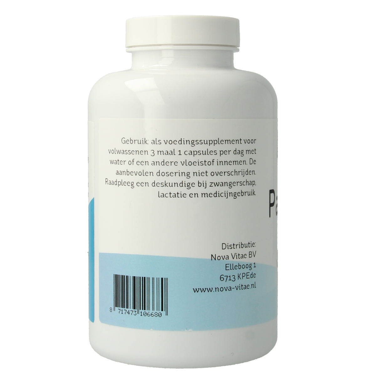 Nova Vitae Pau d'arco 500mg extract 5:1 200.00 Capsules