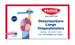 Heltiq Detect vingerpleister lang textiel 120 x 20mm 100.00 Stuks
