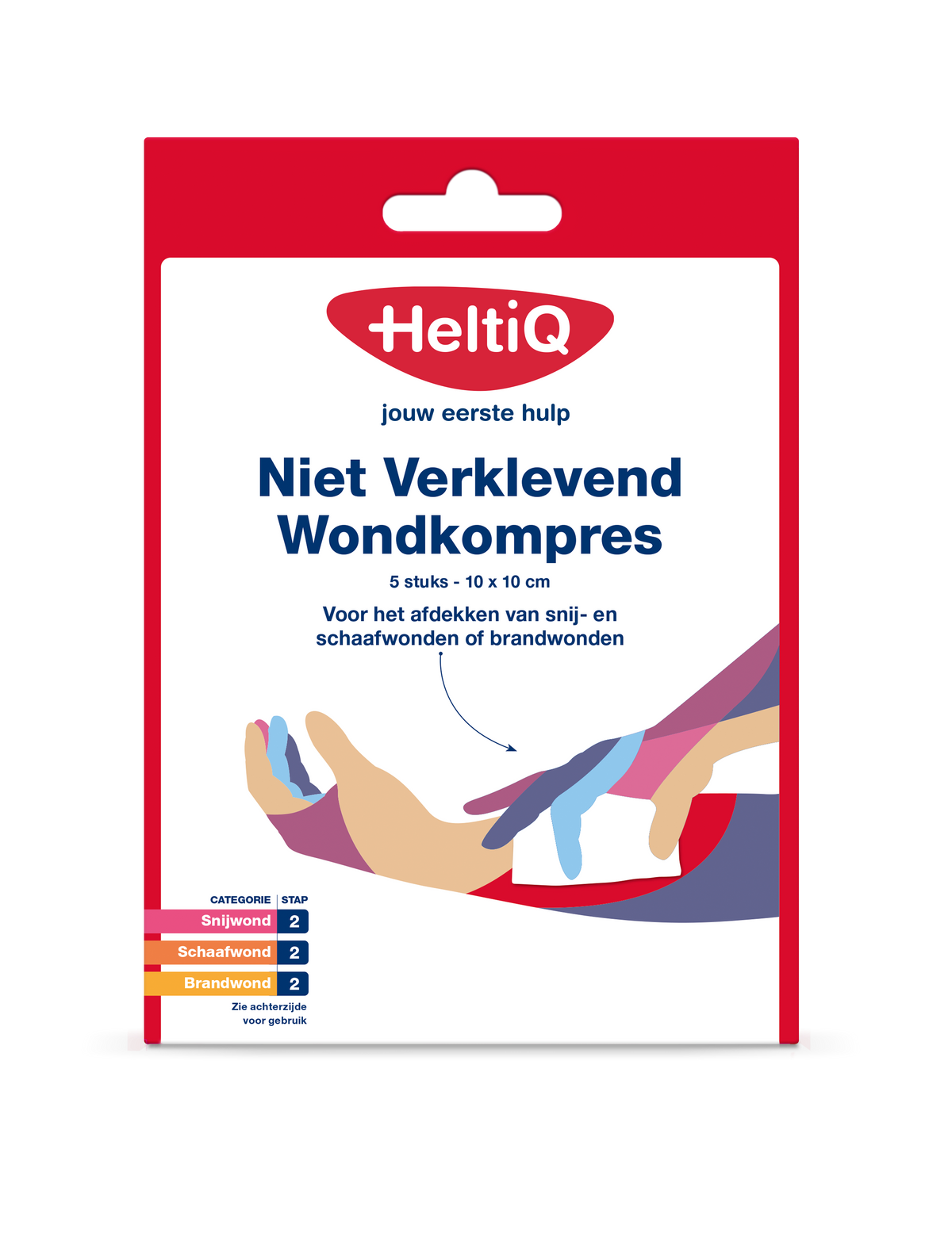 Heltiq Niet verklevend wondkompres 10 x 10cm 5.00 Stuks