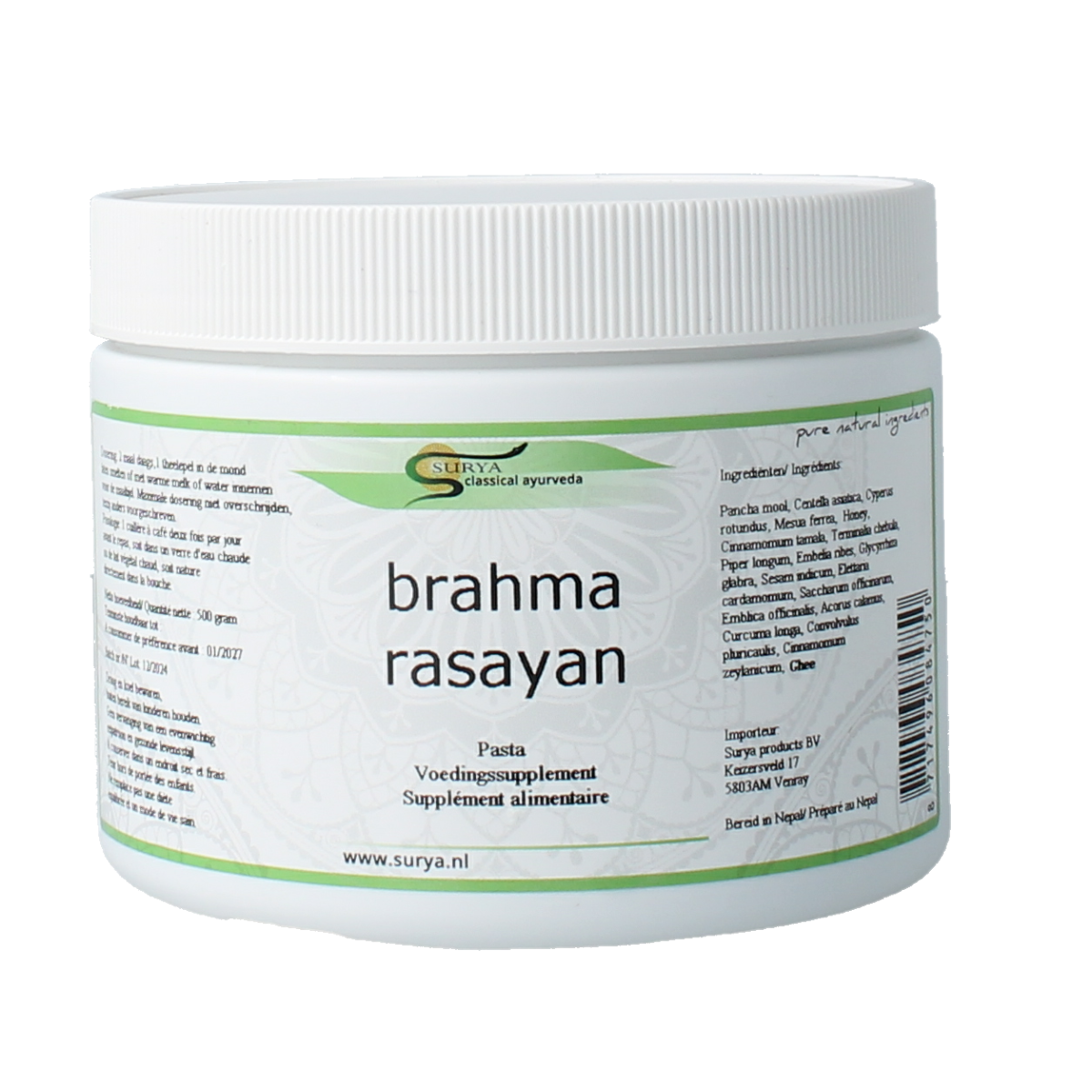 Surya Brahma rasayan 500.00 Gram
