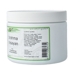 Surya Brahma rasayan 500.00 Gram