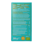Amaizin Cocoscream 200.00 Gram