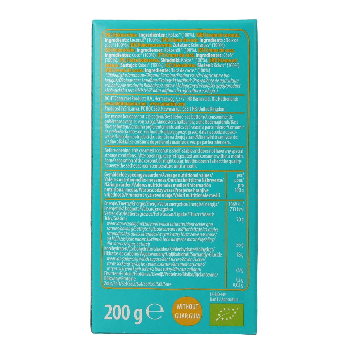 Amaizin Cocoscream 200.00 Gram