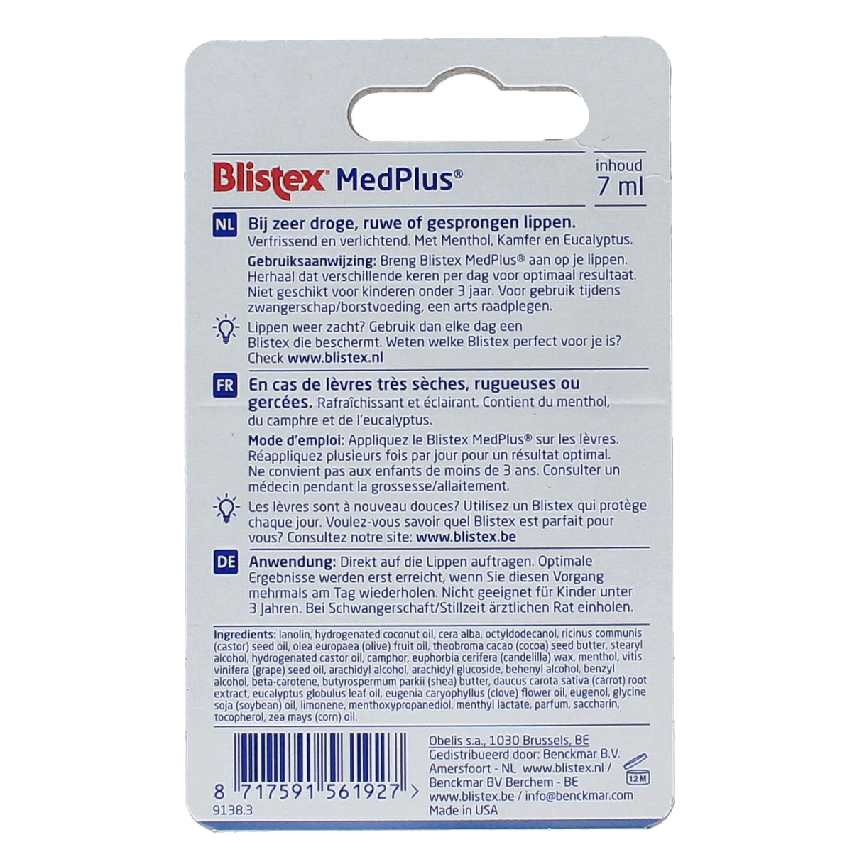 Blistex Lippenbalsem med plus potje hang 7.00 Milliliter