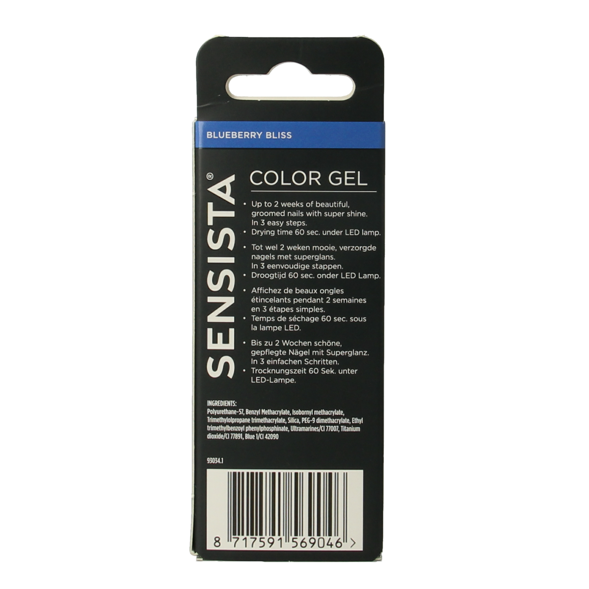 Sensista Color gel blueberry bliss 7.50 Milliliter