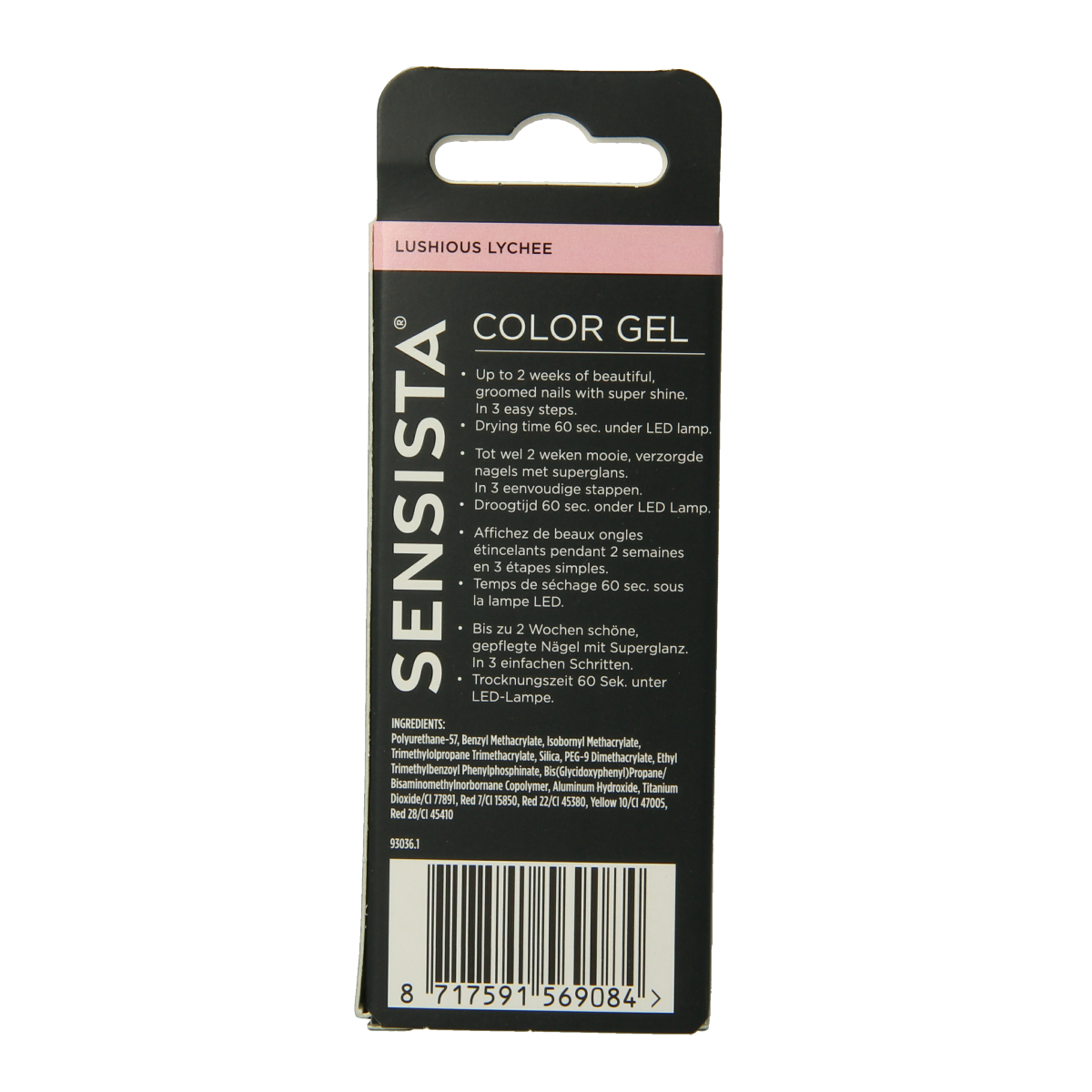 Sensista Color gel lushious lychee 7.50 Milliliter