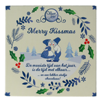 Voor Jou! Wensreep Delftsblauw Kerst merry kissmas 90 Gram