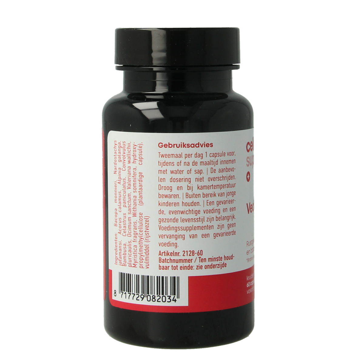 CellCare Veda calm 60.00 Capsules