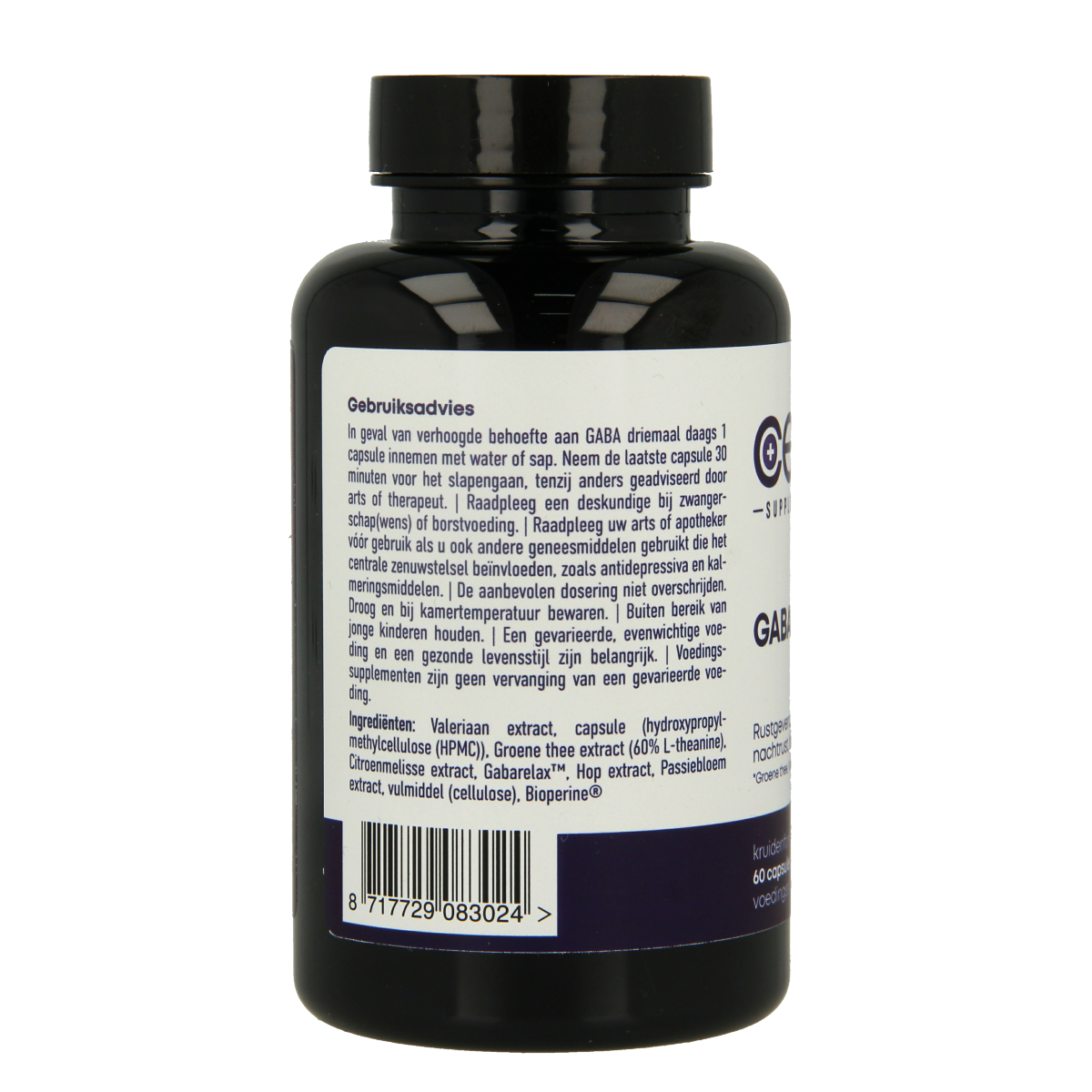 CellCare Gaba essentials 60.00 Capsules
