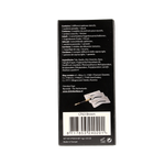 Christian Faye Eyebrow brown 3.00 Gram