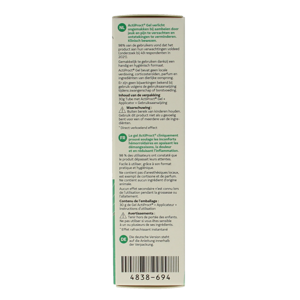 ActiProct Gel tube 30.00 Gram