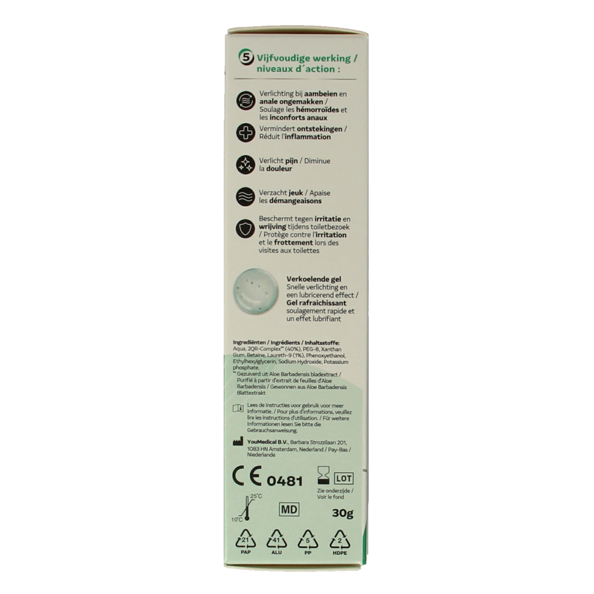 ActiProct Gel tube 30.00 Gram