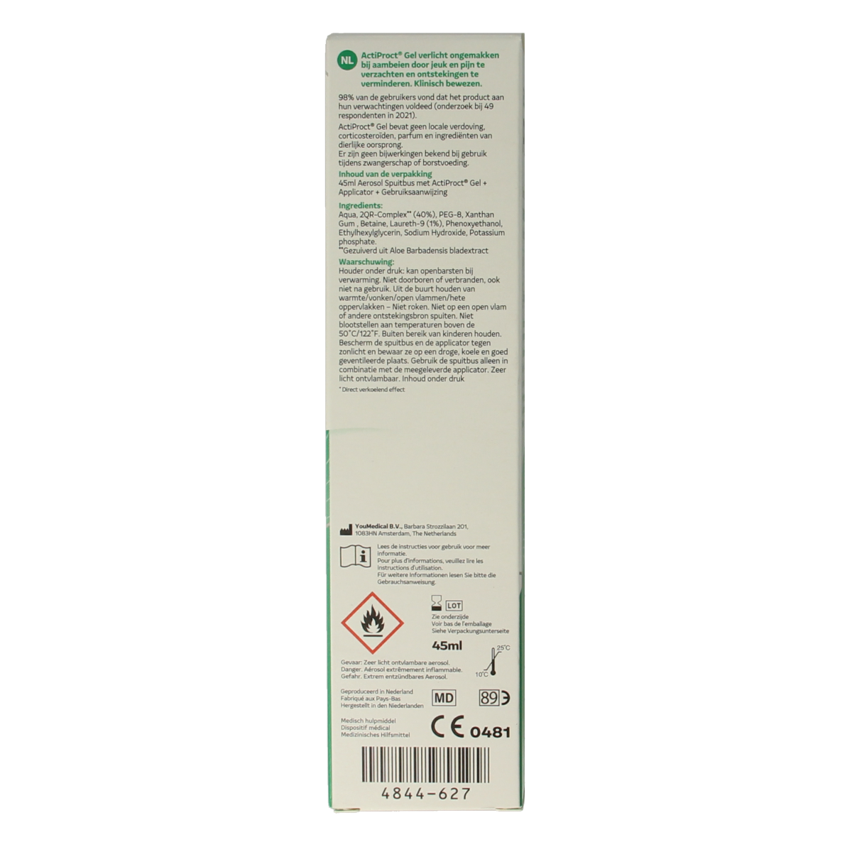 ActiProct Gel 45.00 Milliliter