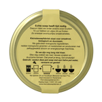 Kleinstesoepfabriek Groentebouillon bio 400.00 Milliliter