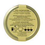 Kleinstesoepfabriek Pure tomatensoep bio 400.00 Milliliter