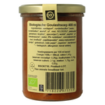 Kleinstesoepfabriek Goulash soep bio 400.00 Milliliter