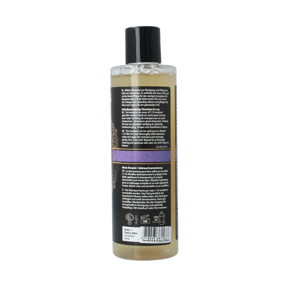 Ecopets Organic pet shampoo universal 250.00 Milliliter