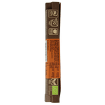 Lovechock Salted pecan bio 40.00 Gram