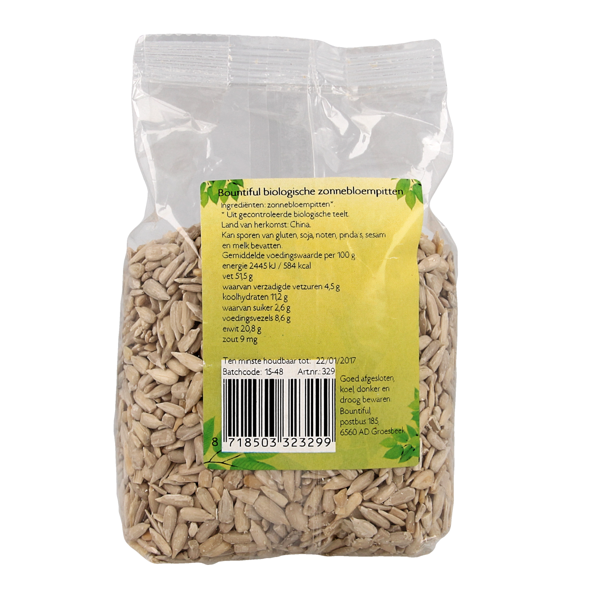 Bountiful Zonnebloemenpitten bio 400.00 Gram