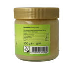Bountiful Linde honing 500.00 Gram