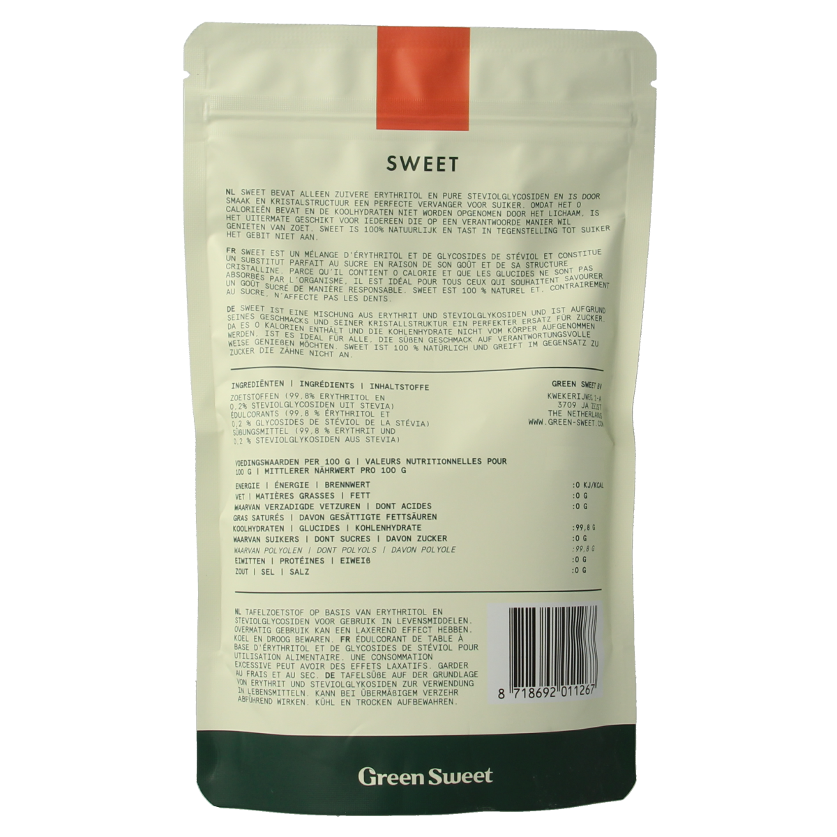 Green Sweet Sweet 225.00 Gram