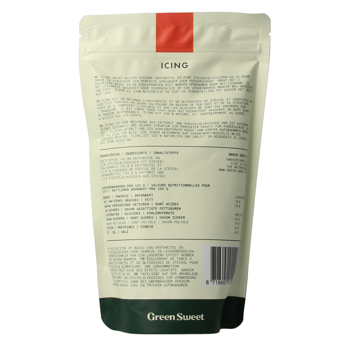 Green Sweet Icing 225.00 Gram
