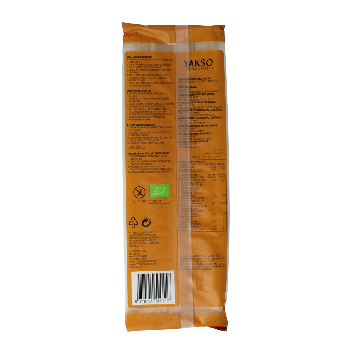 Yakso Rice noodle wit bio 220.00 Gram