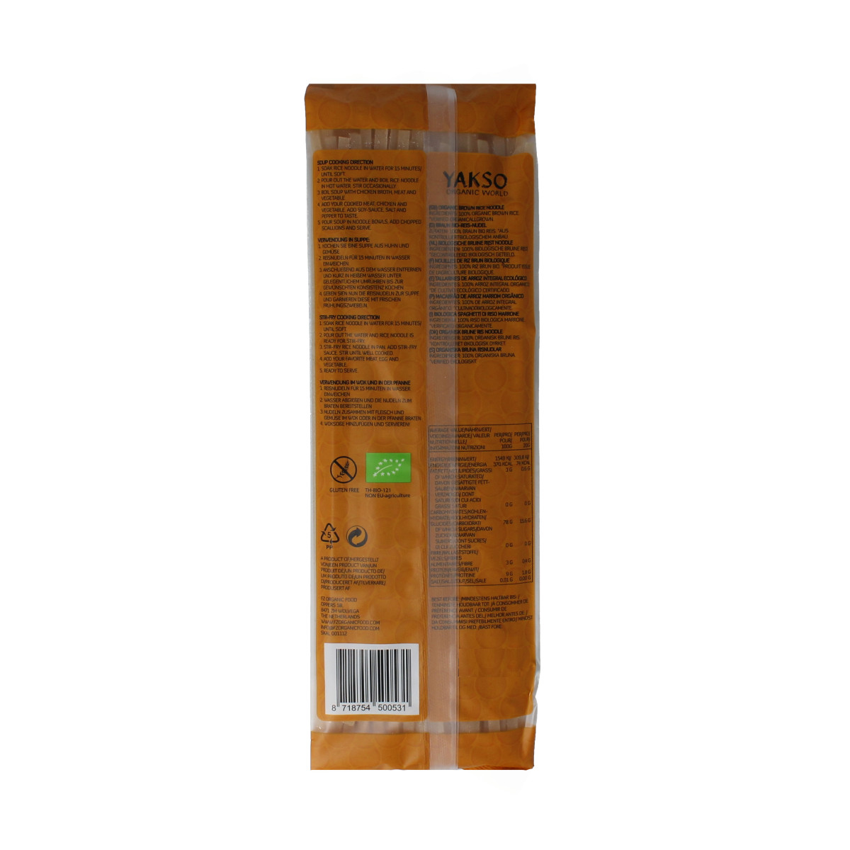 Yakso Rice noodle bruin bio 220.00 Gram