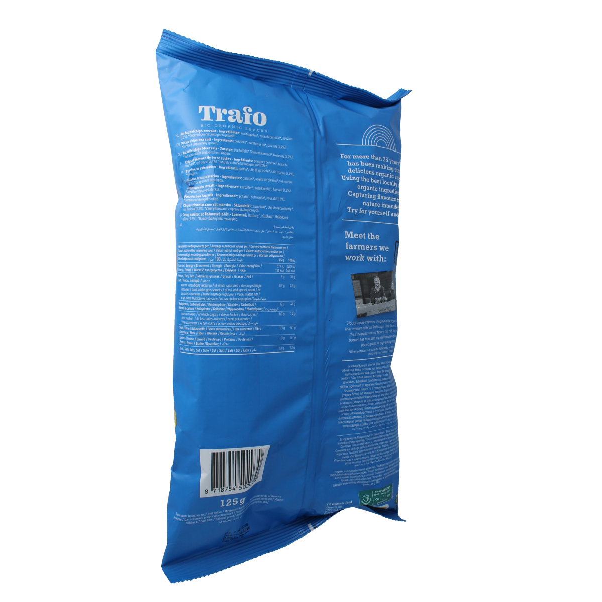 Trafo Chips gezouten bio 125.00 Gram
