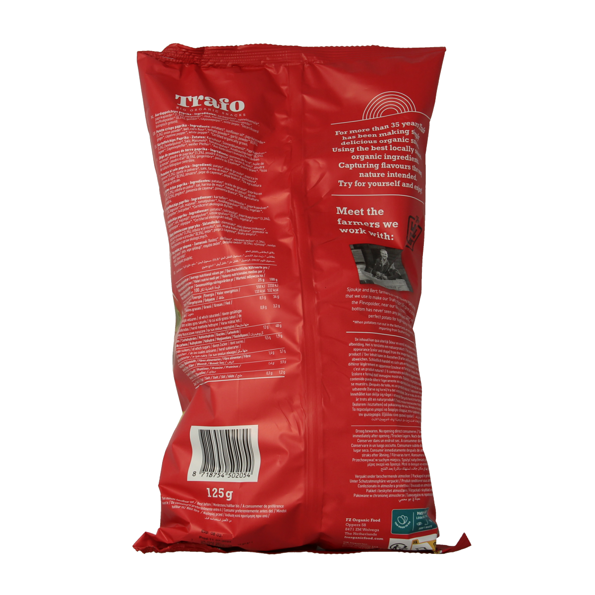 Trafo Chips paprika bio 125.00 Gram