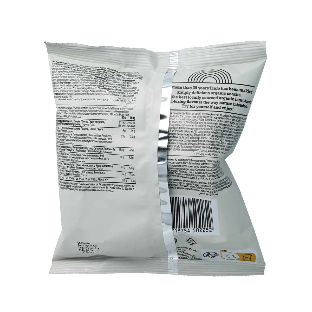 Trafo Chips handcooked zout bio 40.00 Gram