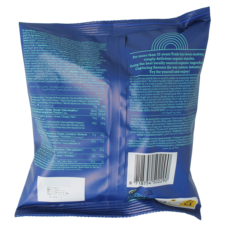 Trafo Chips handcooked rozemarijn himalaya zout bio 40 Gram