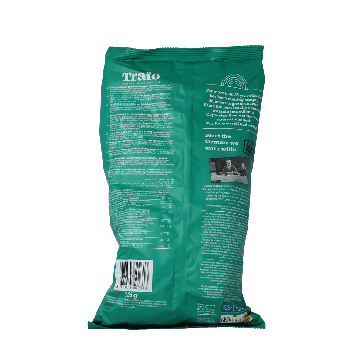 Trafo Chips sour cream & onion bio 125.00 Gram